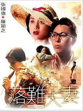 亚洲精品欧美精品一区二区